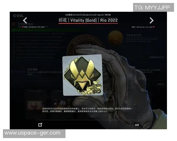 CSGO专题分析：深入探讨WE战队近期状态与表现变化