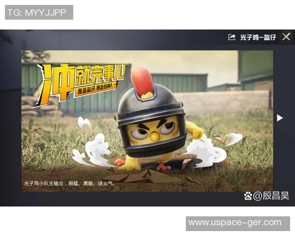 和平精英战术解析:TES快攻策略背后的深层思考与实践 和平精英战术解析:TES快攻策略背后的深层思考与实践