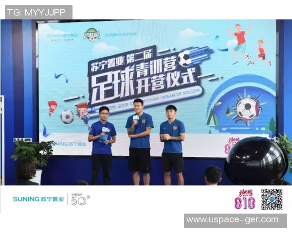 滑板梦想之路：西安滑板队的拼搏与成长故事