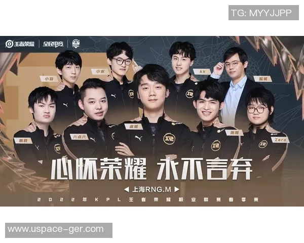 王者荣耀意识排名新突破RNG战队表现引领潮流再创新高