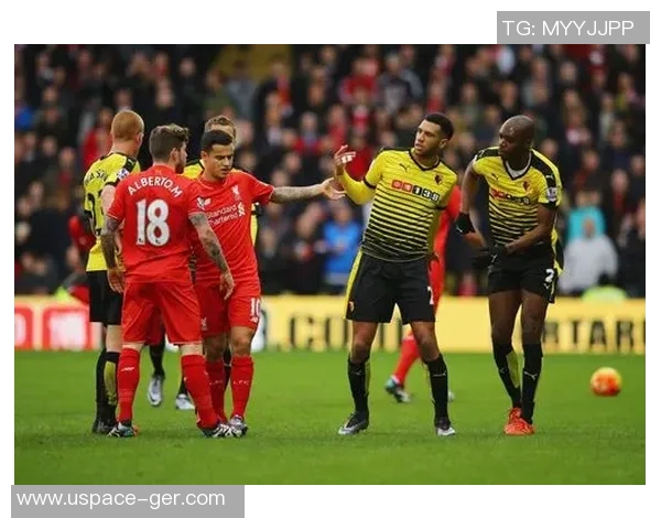 利物浦对沃特福德比赛分析与推荐策略分享