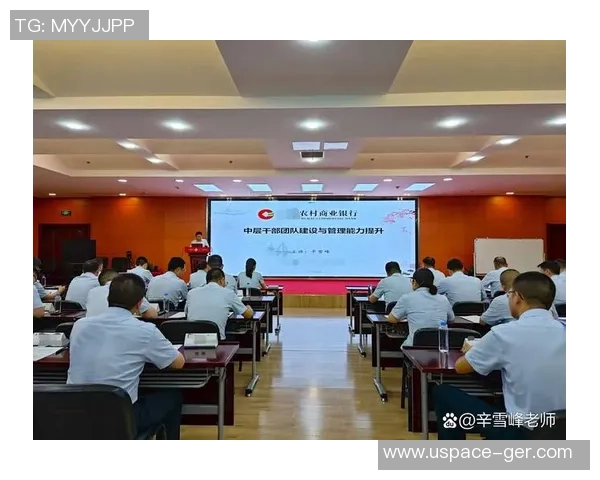 北京农商银行迎战江苏队全力争胜展现实力与团队合作精神