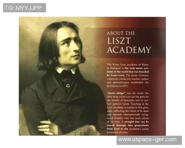 拉波尔特的传奇人生与音乐旅程探索与启示